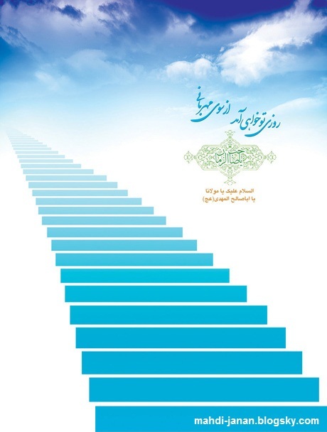 تحقیق مقاله تعیین ژنوتایپ ویروس هپاتیپ B در اهداء کنندگان 3 استان کرمان، یزد و اصفهان