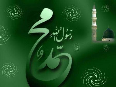 تحقیق مقاله جامعه سازی پیامبر