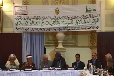 تحقیق مقاله حقوق اقلیت ها در اسلام