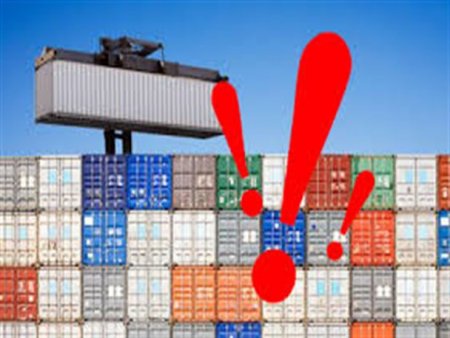 تحقیق مقاله واردات غیر ضروری و اثرات منفی آن بر اشتغال